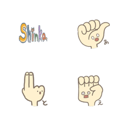 อิโมจิไลน์ Shinka and sign language