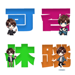 kanji pictographs