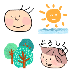 Po-chan Emoji, as simple as possible