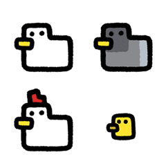 nemomi birds emoji
