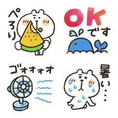 Kumapi's Summer Emoji