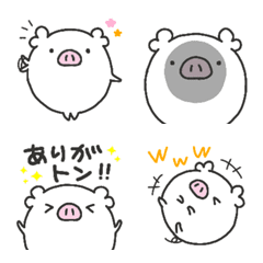 White and round piglet emoji 14