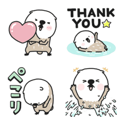 Mischievous sea otter [animation Emoji]