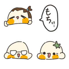 Twinte-chan's emojis