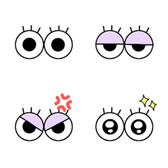Simple eye emoji