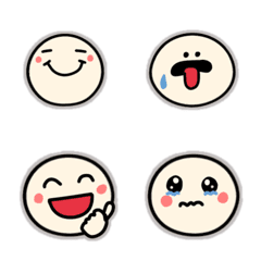 cute round emoji