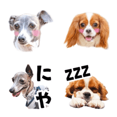 Mike and Chikuwa Emoji