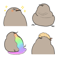 Kiwi's nest emoji