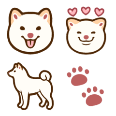 Shiba Inu Emoji (White)