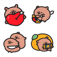 Baby capybara animated emoji 8