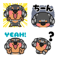 シルバーダップルちゃん絵文字