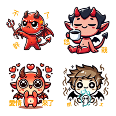 Cute little devil emoticon stickers