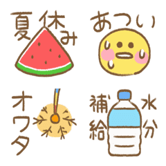 Emoji that feels summer2
