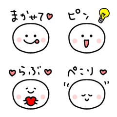 white face happy emoji