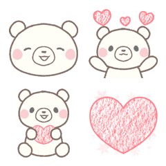 Long-lasting*Simple polar bear Emoji