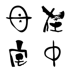 Japanese Font(Family)