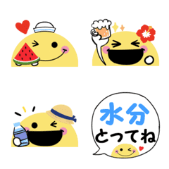 Cute Smile simple summer move emoji
