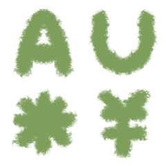 人造蕨類綠字母數字符號6
