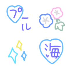 Japanese cute summer emoji