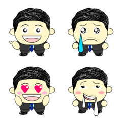 ojisannoaisatu