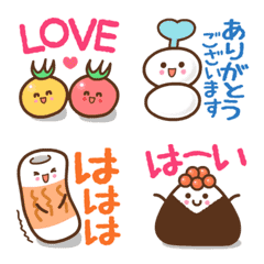 Move! Emoji with text [ Bento family ]