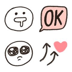 Simple and cute emoji for everyday use