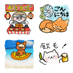 อิโมจิไลน์ nonbiri_kotatsu06