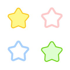 Star happy Emoji Gift