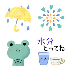 Rainy season and summer emojis