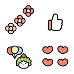 อิโมจิไลน์ Cute Deco Emoji!