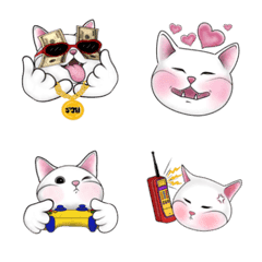 อิโมจิไลน์ Meowkhao emoji