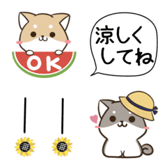 動くかわいい文末♦しばいぬの絵文字5