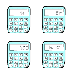 This is calculator