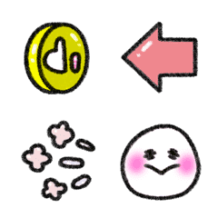 move arrow rabbit heart money Emoji