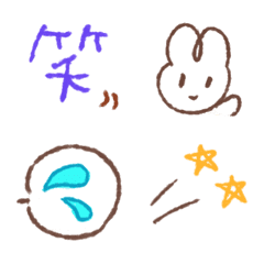 tantan rabbit daily emoji