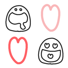 handwritten plenty of hearts Emoji#3