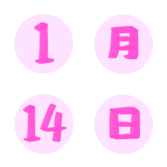 bright pink 1-31 calendar round Emoji