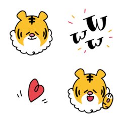 Cute tiger Emoji!