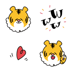 Moving cute tiger Emoji!