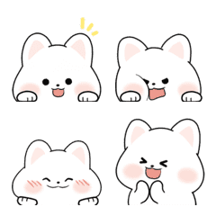 Peek Chubby Puppies animated emoji