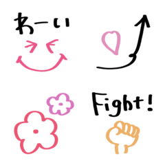Japanese marker emoji