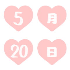 pink LOVE 1-31Emoji