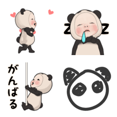 [Animated] Panda Towel Emoji [Daily#3]