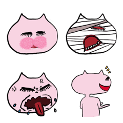 OBAKEGAITANOEMOJI VOL5