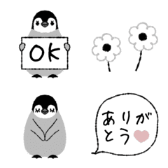 A simple and cute penguin moving emoji