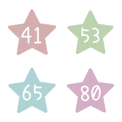 Numbers 41-80 (macaron stars)