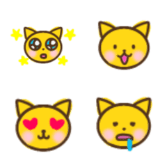 Happy Yellow cat