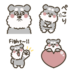 Pukupuku Schnauzer. Emoji