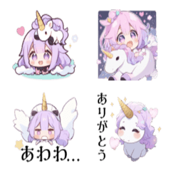 Legend UNICORN Emoji