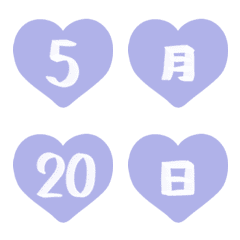 blue LOVE 1-31Emoji